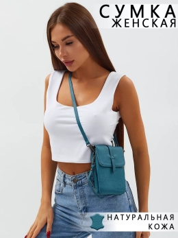 Женская сумка планшет Paul Rayner blue 8056