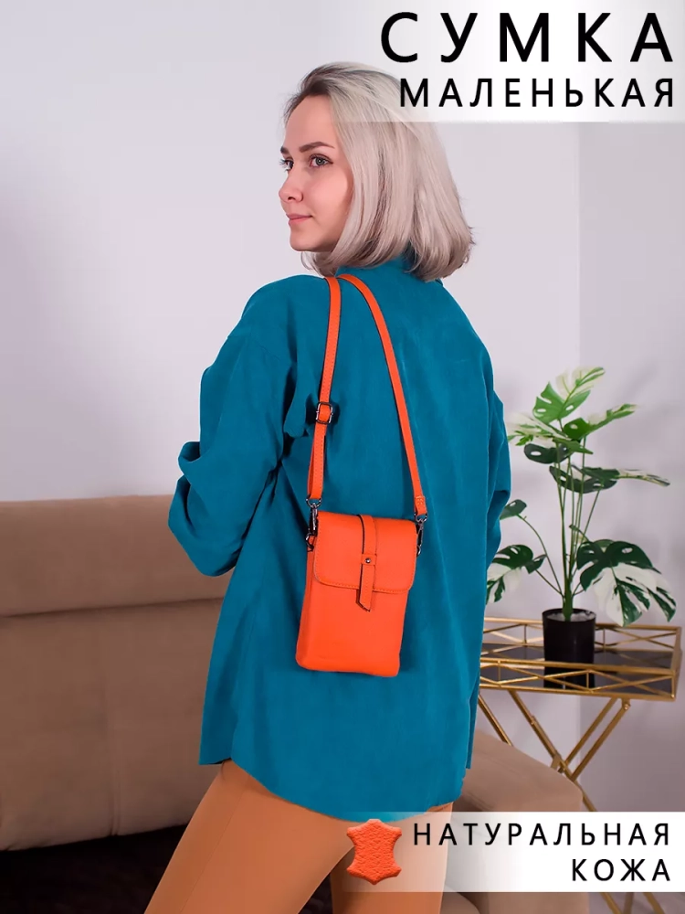 Женская сумка планшет Paul Rayner orange 8056