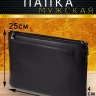 Кожаная папка для документов Paul Rayner 0065367-2