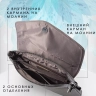 Клатч женский кожаный серый 8819